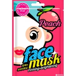 Bling Pop Mascarilla Facial Reafirmante Iluminadora Melocotón