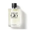 Giorgio Armani Acqua Di Gio Homme