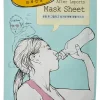 Holika Mascarilla Facial - Despues del entrenamiento