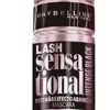 Maybelline Colossal Lash Sensational