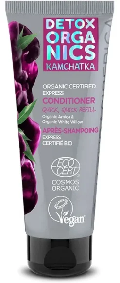 NATURA SIBERICA DETOX ACONDICIONADOR EXPRÉS