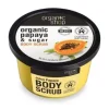Organic Shop Exfoliante corporal papaya