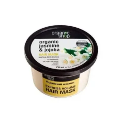 Organic Shop Mascarilla volumen express con jazmín de la India