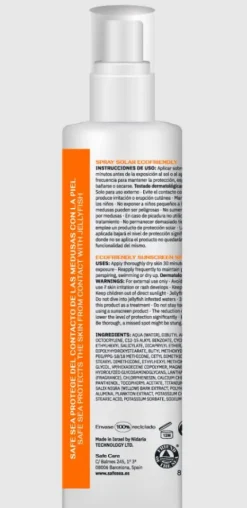 Safe Sea Spray SPF50 Kids