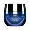 Sensai Cellular Performance Extra Intensive Eye Cream