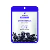 Sesderma Beauty Treats Black Caviar Mask
