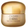 Shiseido Benefiance Nutriperfect Night Cream