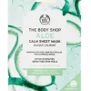 The Body Shop Aloe Calm Sheet Mask