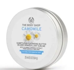 The Body Shop Camomile Cleanser Butter