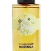 The Body Shop Moringa Dry Body Oil