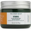 The Body Shop Vitamin C Glow Boosting Moisturiser