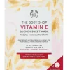 The Body Shop Vitamin E Queench Sheet Mask