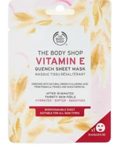 The Body Shop Vitamin E Queench Sheet Mask